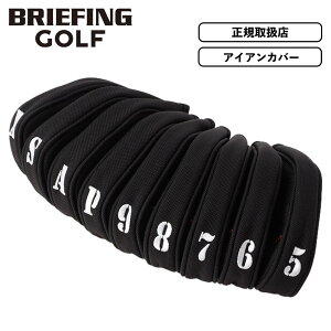 �y�ő�20�{ �}���\�����Ԍ���z���K�i BRIEFING GOLF �u���[�t�B���O �S���t �w�b�h�J�o�[ �A�C�A���J�o�[ �P�i �N���u�w�b�h�J�o�[ SEPARATE IRON COVER MAG PRO AIR �Z�p���[�g �}�O �v�� �G�A�[ PRO SERIES