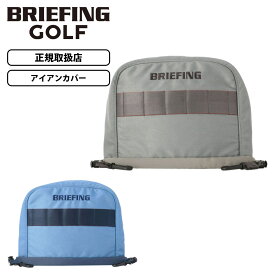 正規品 BRIEFING GOLF ブリーフィング ゴルフ ヘッドカバー アイアンカバー クラブヘッドカバー IRON COVER FD FADED COLLECTION フェイデッドコレクション メンズ レディース 軽量 ブランド デニム おしゃれ かっこいい ゴルフアクセサリー BRG251G49