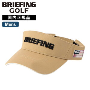 Ki BRIEFING GOLF u[tBO St oCU[ ToCU[ MS BASIC VISOR x[VbN URBAN ATHLETE A[oAX[g Y uh StANZT[  悯 ʋC ub