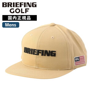 Ki BRIEFING GOLF u[tBO St Xq Lbv MS BASIC FLAT VISOR CAP x[VbN URBAN ATHLETE A[oAX[g Y uh StANZT[  悯 ʋC ubN 
