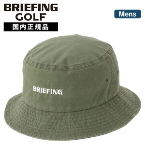 Ki BRIEFING GOLF u[tBO St Xq nbg oPbgnbg FD MENS FADED HAT FADED COLLECTION tFCfbhRNV Y fB[X uh StANZT[  悯