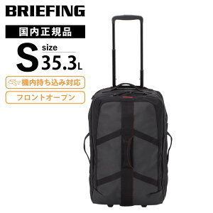 Ki BRIEFING u[tBO X[cP[X @ STCY tgI[v \tg L[obO L[P[X 2WHEEL CARRY ON CARGO 2zC[ L[I J[S Y fB[