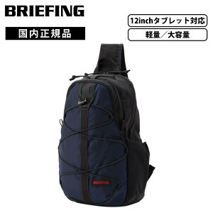 Ki BRIEFING u[tBO obO V_[obO {fBobO SA SLING XO FIELD EXPAND tB[hGNXph Y fB[X ΂߂ [  ʋ y e ] 