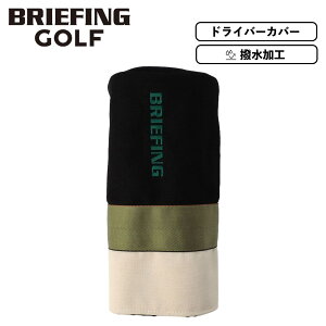 Ki BRIEFING GOLF u[tBO St wbhJo[ hCo[Jo[ NuwbhJo[ BARREL DRIVER COVER WL o Y fB[X StANZT[  y e uh R