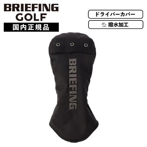 Ki BRIEFING GOLF u[tBO St wbhJo[ hCo[Jo[ NuwbhJo[ DRIVER COVER METALLIC COLLECTION ^bNRNV Y fB[X StANZT[  