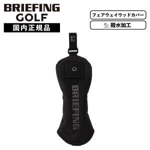 Ki BRIEFING GOLF u[tBO St wbhJo[ [eBeB[Jo[ NuwbhJo[ UTILITY COVER METALLIC COLLECTION ^bNRNV Y fB[X StANZT