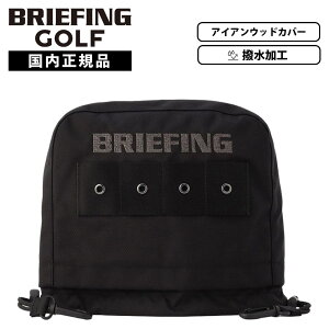Ki BRIEFING GOLF u[tBO St wbhJo[ ACAJo[ NuwbhJo[ IRON COVER METALLIC COLLECTION ^bNRNV Y fB[X StANZT[  y