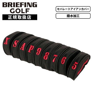 Ki BRIEFING GOLF u[tBO St wbhJo[ ACAJo[ Pi Zp[g EFbWJo[ NuwbhJo[ SEPARATE IRON COVER STD STANDARD SERIES X^_[hV[Y Zbg 