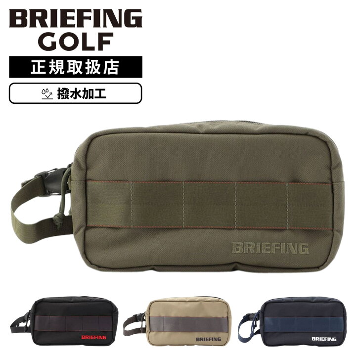 楽天市場】正規品 BRIEFING GOLF ブリーフィング ゴルフ バッグ 