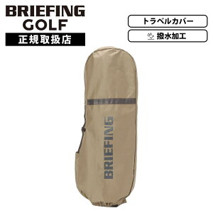 Ki BRIEFING GOLF u[tBO St StobO gx Jo[ LfBobO TRANSPORT COVER STD gX|[gJo[ STANDARD SERIES X^_[hV[Y Y fB[X z 
