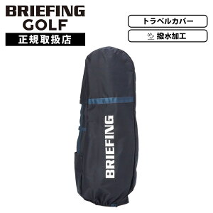 Ki BRIEFING GOLF u[tBO St StobO gx Jo[ LfBobO TRANSPORT COVER STD gX|[gJo[ STANDARD SERIES X^_[hV[Y Y fB[X z 