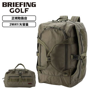 ���K�i BRIEFING GOLF �u���[�t�B���O �S���t �o�b�O �o�b�N�p�b�N �����b�N �{�X�g���o�b�O TURF PHANTOM STD �^�[�t�t�@���g�� STANDARD SERIES �X�^���_�[�h�V���[�Y �����Y ���f�B�[�X 2WAY B4 36.9L �y�� 