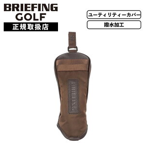 �y�ő�20�{ �}���\�����Ԍ���z���K�i BRIEFING GOLF �u���[�t�B���O �S���t �w�b�h�J�o�[ ���[�e�B���e�B�[�J�o�[ �N���u�w�b�h�J�o�[ UTILITY COVER LC HOL HOLIDAY COLLECTION �z���f�[ �R���N�V���� ��