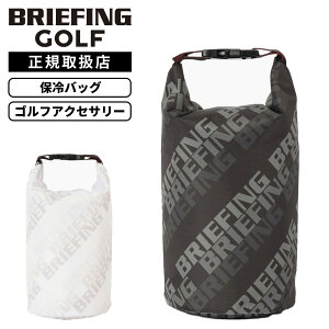 �y�ő�62�{ 5������zBRIEFING GOLF �u���[�t�B���O�S���t �S���t�p�i ���� �A�C�X�o�b�O �A�C�X�p�b�N SHADOW LOGO JQ ICE BAG �V���h�E ���S �A�C�X �o�b�O �����Y ���f�B�[�X BRG261F08 �S���t�p�i �S��