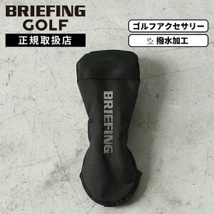 BRIEFING GOLF �u���[�t�B���O�S���t �w�b�h�J�o�[ �h���C�o�[�J�o�[ �N���u�w�b�h�J�o�[ PREMIUM CARBON DRIVER COVER PRO �v���~�A���J�[�{�� �h���C�o�[�J�o�[ �v�� �����Y ���f�B�[�X BRG261G19 �S���t