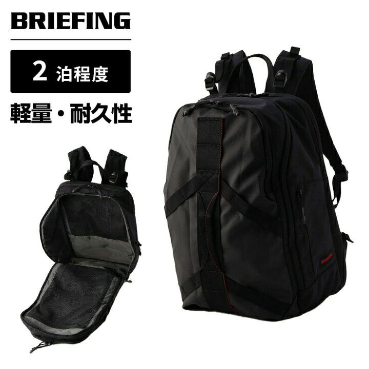 楽天市場】【15日限定！最大P20倍】 正規品 ブリーフィング BRIEFING  