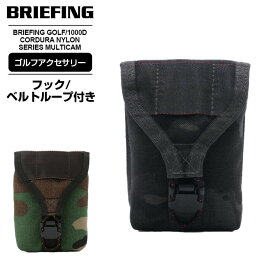 正規品 ブリーフィング ゴルフ BRIEFING GOLF フィドロック ベルトポーチ メンズ レディース スコープボックスポーチ SCOPE BOX POUCH ニコン レーザー 距離計 COOLSHOT ケース 軽量 スポーツウェア ゴルフウェア