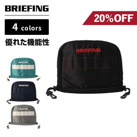 正規品 ブリーフィング ゴルフ BRIEFING GOLF アイアンカバー ヘッドカバー クラブカバー IRON COVER ECO TWILL GOODS メンズ レディース ゴルフアクセサリー ブランド おしゃれ プレゼント ギフト 父の日 ブラック ネイビー グレー 黒 BRG223G37