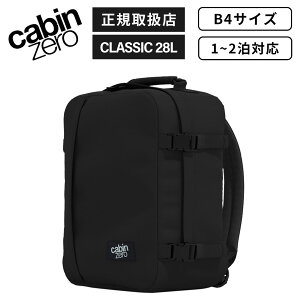 ���K�i CABINZERO �L���r���[�� �o�b�O �o�b�N�p�b�N �����b�N �J�W���A���o�b�O CLASSIC 28L �N���V�b�N �����Y ���f�B�[�X �@���������� ��e�� �y�� �r�W�l�X�o�b�O ���s �傫�� PC���[ �u�����h