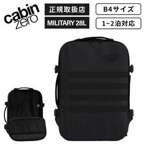 ���K�i CABINZERO �L���r���[�� �o�b�O �o�b�N�p�b�N �����b�N �J�W���A���o�b�O MILITARY 28L �~���^���[ �����Y ���f�B�[�X �@���������� ��e�� �y�� �r�W�l�X�o�b�O ���s �傫�� PC���[ �u����