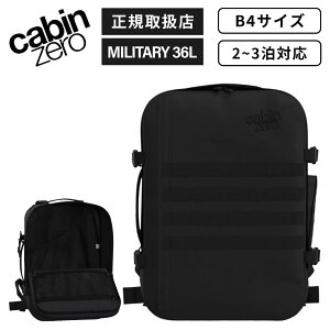 �y�ő�34�{�@�y�V�X�[�p�[SALE���Ԍ���z���K�i CABINZERO �L���r���[�� �o�b�O �o�b�N�p�b�N �����b�N �J�W���A���o�b�O MILITARY 36L �~���^���[ �����Y ���f�B�[�X �@���������� ��e�� �y�� �r