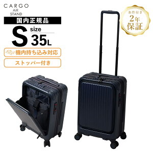 Ki 2Nۏ J[S X[cP[X @ STCY tgI[v Xgbp[t L[obO L[P[X CARGO AiR LAYER ZIP 35L J[SGA C[Wbv Y fB[