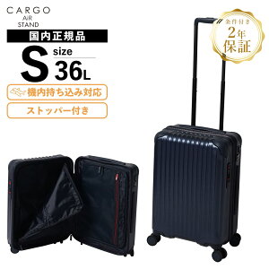 Ki 2Nۏ J[S X[cP[X @ STCY Xgbp[t L[obO L[P[X CARGO AiR STAND ZIP 36L J[SGA X^hWbv Y fB[X n[hP[X t