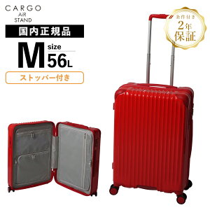 Ki 2Nۏ J[S X[cP[X MTCY Xgbp[t L[obO L[P[X CARGO AiR STAND ZIP 56L J[SGA X^hWbv Y fB[X n[hP[X t@Xi[ 4`5