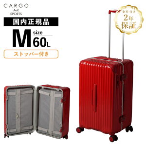 Ki 2Nۏ J[S X[cP[X MTCY Xgbp[t L[obO L[P[X CARGO AiR SPORTS FRAME 60L J[SGA X|[ct[ Y fB[X n[hP[X t@Xi[ 