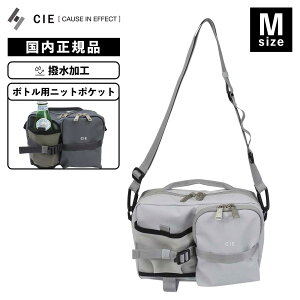 ���K�i CIE �V�[ �o�b�O �V�����_�[�o�b�O BOTTLE SHOULDER BAG M �{�g���V�����_�[ M�T�C�Y GRID3 �O���b�h3 �����Y ���f�B�[�X �ʊw �ʋ� �h���� �y�� ��e�� �΂ߊ|�� ���|�� ���s �u�����h �J�W���A