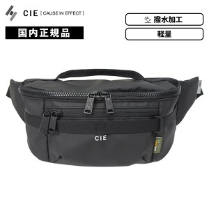 ���K�i CIE �V�[ �o�b�O �E�G�X�g�|�[�` �{�f�B�o�b�O WAIST PACK GRID3 �O���b�h3 �V�����_�[ �����Y ���f�B�[�X �ʊw �ʋ� �h���� �y�� ��e�� �΂ߊ|�� ���|�� ���s �u�����h ������� ���킢�� 