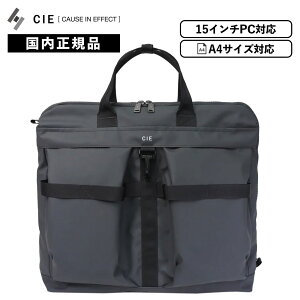 ���K�i CIE �V�[ �o�b�O �w�����b�g�o�b�O �g�[�g�o�b�O HELMET BAG �w�����b�g�o�b�O GRID3 �O���b�h3 �����Y ���f�B�[�X 15�C���` A4 �ʊw �ʋ� �h�� ���� �y�� ��e�� ���|�� �΂ߊ|�� ���s �u����