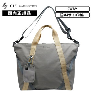 �y�ő�47.5�{ ���������}���\�����Ԍ���z���K�i CIE �V�[ �o�b�O �g�[�g�o�b�O TOTEBAG �g�[�g�o�b�O W-CROSS �_�u���N���X �����Y ���f�B�[�X A4 �ʊw �ʋ� �h�� ���� �y�� ��e�� ���|�� �΂ߊ|��