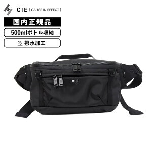 �y�ő�20�{ �}���\�����Ԍ���z���K�i CIE �V�[ �o�b�O �E�G�X�g�o�b�O �{�f�B�o�b�O WAISTPACK �E�G�X�g�p�b�N PRIOR �v���C�A�[ �����Y ���f�B�[�X �A�E�g�h�A ���W���[ �h�� ���� �y�� ��e�� 