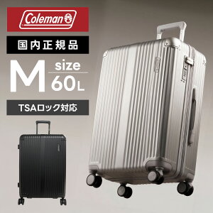 �y�ő�47.5�{ ���������}���\�����Ԍ���zCOLEMAN �R�[���}�� �X�[�c�P�[�X M�T�C�Y �L�����[�o�b�O �L�����[�P�[�X ALMITE �A���}�C�g �W�b�p�[�L�����[ M�T�C�Y �����Y ���f�B�[�X �n�[�h�P�[