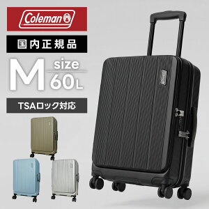 COLEMAN �R�[���}�� �X�[�c�P�[�X M�T�C�Y �L�����[�o�b�O �L�����[�P�[�X FRONT OPEN �t�����g�I�[�v�� �W�b�p�[�L�����[ M�T�C�Y �����Y ���f�B�[�X �n�[�h�P�[�X �t�@�X�i�[ 5�`7�� 60006