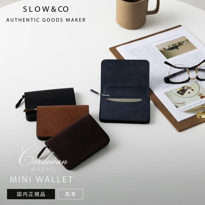 楽天市場】【最大28倍 5と0のつく日限定】正規品 SLOW スロウ 財布 二 