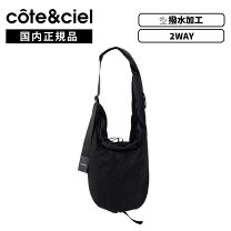 楽天市場】プレゼント（ブランドコートエシエル）（男女兼用バッグ 