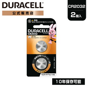 y̔Xz fZ `ERCdr CR2032 2 DURACELL LITHIUM COIN  uh ЊQ΍ h 䕗 d nk ۑ ~ ĝ   RL[ ̉v 