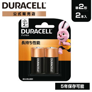 y̔Xz fZ AJ dr P2` 2{ DURACELL dr P2 P  uh ЊQ΍ h 䕗 d nk ۑ ~ ĝ dr  R C
