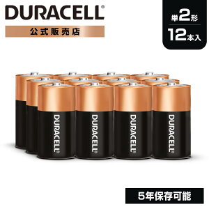 y̔Xz fZ AJ dr P2` 12{ (2{×6Zbg) DURACELL dr P2 P  uh e XgbN ЊQ΍ h 䕗 d nk ۑ ~ ĝ 