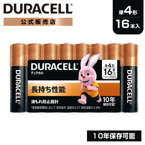 y̔Xz fZ AJ dr P4` 16{ DURACELL dr P4 Pl  uh ЊQ΍ h 䕗 d nk ۑ ~ ĝ dr  R C