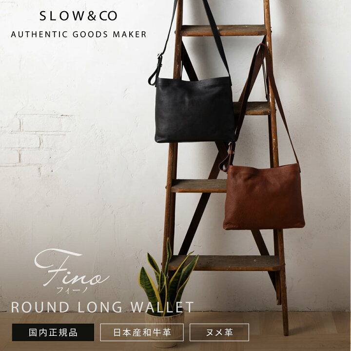 楽天市場】正規品 SLOW スロウ バッグ ショルダーバッグ SHOULDER BAG 