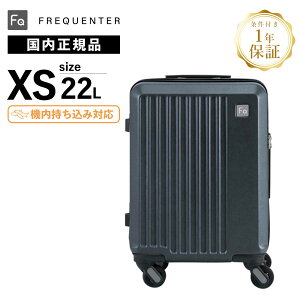 Ki ۏؕt tNG^[ X[cP[X STCY @ RCbJ[ L[obO L[P[X LIEVE 22L 41cm G[F É Y fB[X FREQUENTER n[h t@Xi