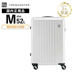 Ki ۏؕt tNG^[ X[cP[X MTCY L[obO L[P[X LIEVE 52L 57cm G[F É LX^[ Y fB[X FREQUENTER n[hP[X t@Xi[ 4~5 e