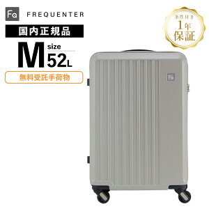 Ki ۏؕt tNG^[ X[cP[X MTCY L[obO L[P[X LIEVE 52L 57cm G[F É LX^[ Y fB[X FREQUENTER n[hP[X t@Xi[ 4~5 e