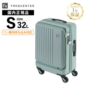 Ki ۏؕt tNG^[ X[cP[X STCY @ tgI[v L[obO L[P[X LIEVE 32L 48cm G[F É LX^[ Y fB[X n[h t@