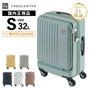 Ki ۏؕt tNG^[ X[cP[X STCY @ tgI[v L[obO L[P[X LIEVE 32L 48cm G[F É LX^[ Y fB[X n[h t@