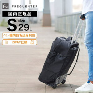 Ki FREQUENTER tNG^[ bNL[ @ STCY X[cP[X L[obO obNpbN SPASSO TRAVEL BACKPACK CARY 29L Xpb\ gx Y fB[X \tgP