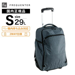 Ki FREQUENTER tNG^[ bNL[ @ STCY X[cP[X L[obO obNpbN SPASSO TRAVEL BACKPACK CARY 29L Xpb\ gx Y fB[X \tgP